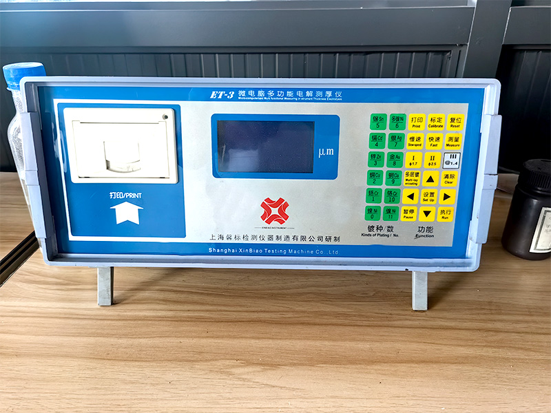 Elektrokaplama Katmanının Kalınlık Testi